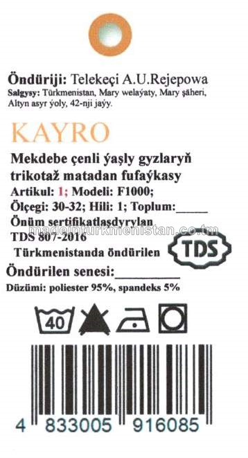 Mekdebe çenli ýaşly gyzlaryň trikotaž matadan fufaýkasy. Model: F1000, artikul: 1, ölçegi: 30-32