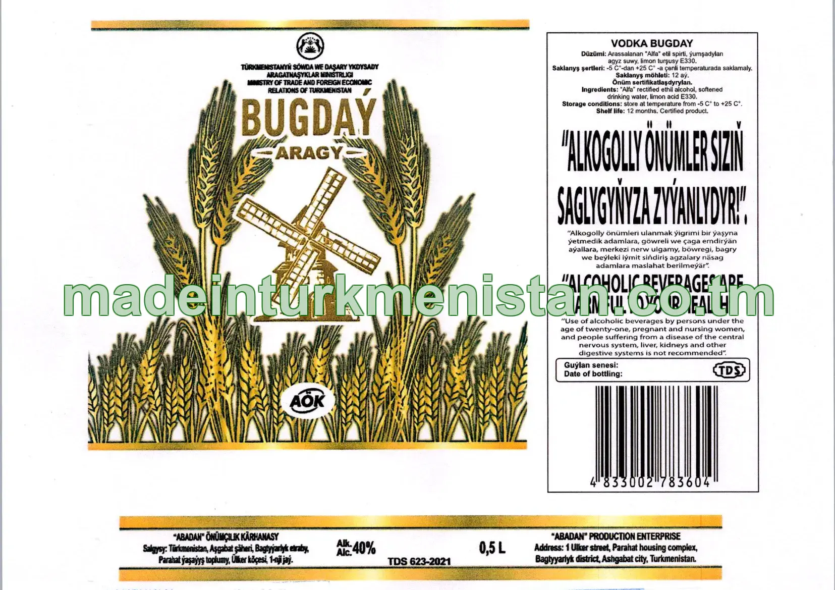 Bugdaý aragy 40%
