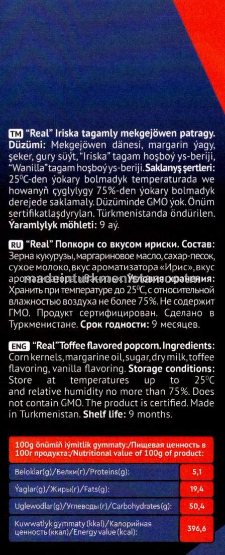 "Real" iriska tagamly mekgejöwen patragy