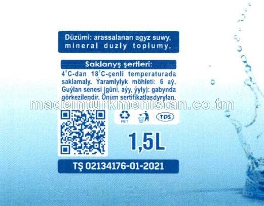 Emeli minerallaşdyrylan agyz suwy