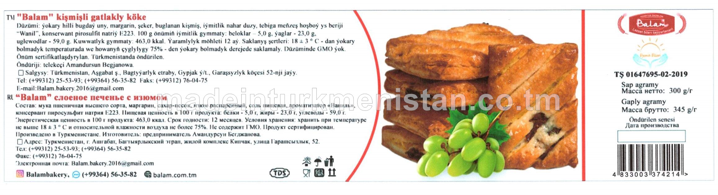 "Balam" kişmişli gatlakly köke