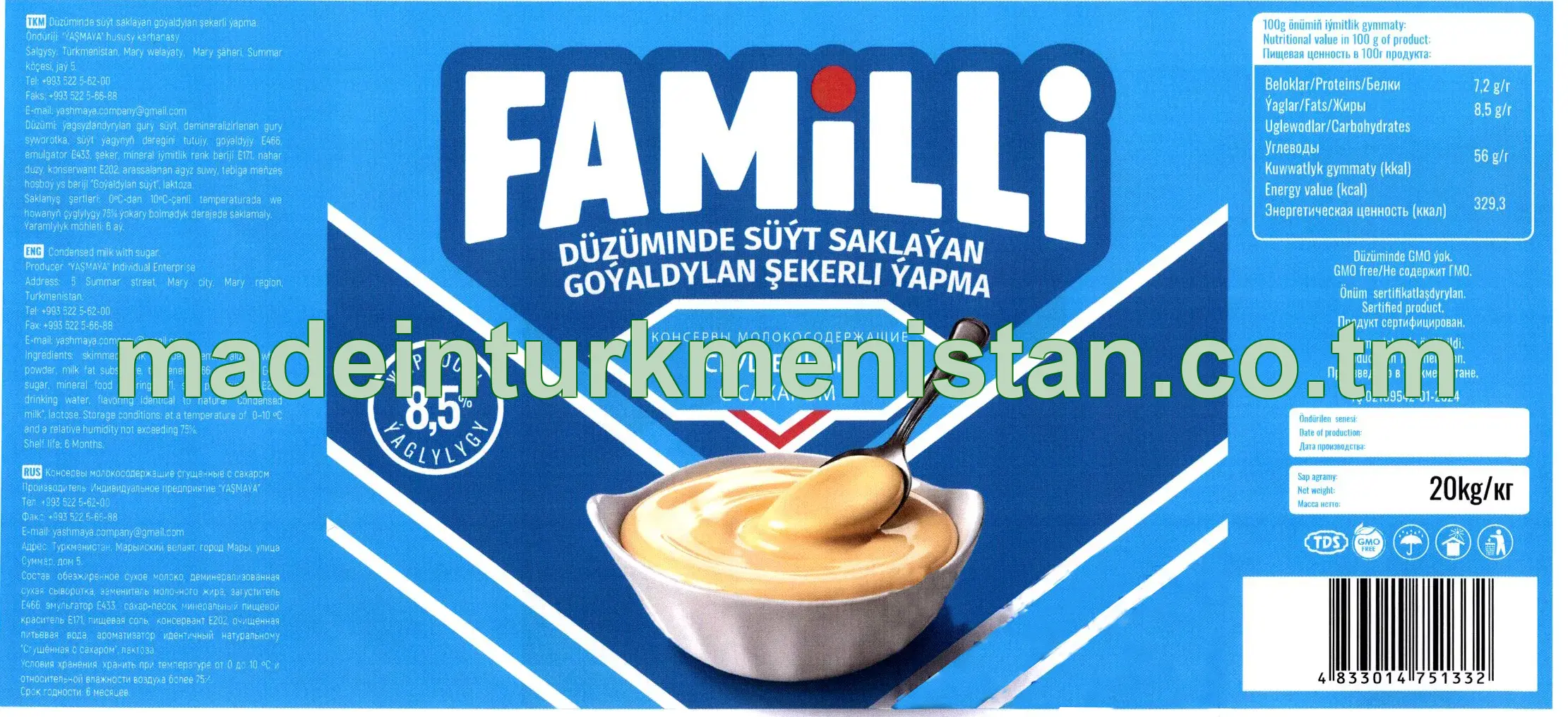 Düzüminde süýt saklaýan goýaldylan şekerli ýapma. Ýaglylygy 8,5%
