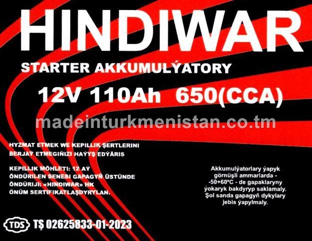 Akkumulýator 12V 110Ah 650(CCA)