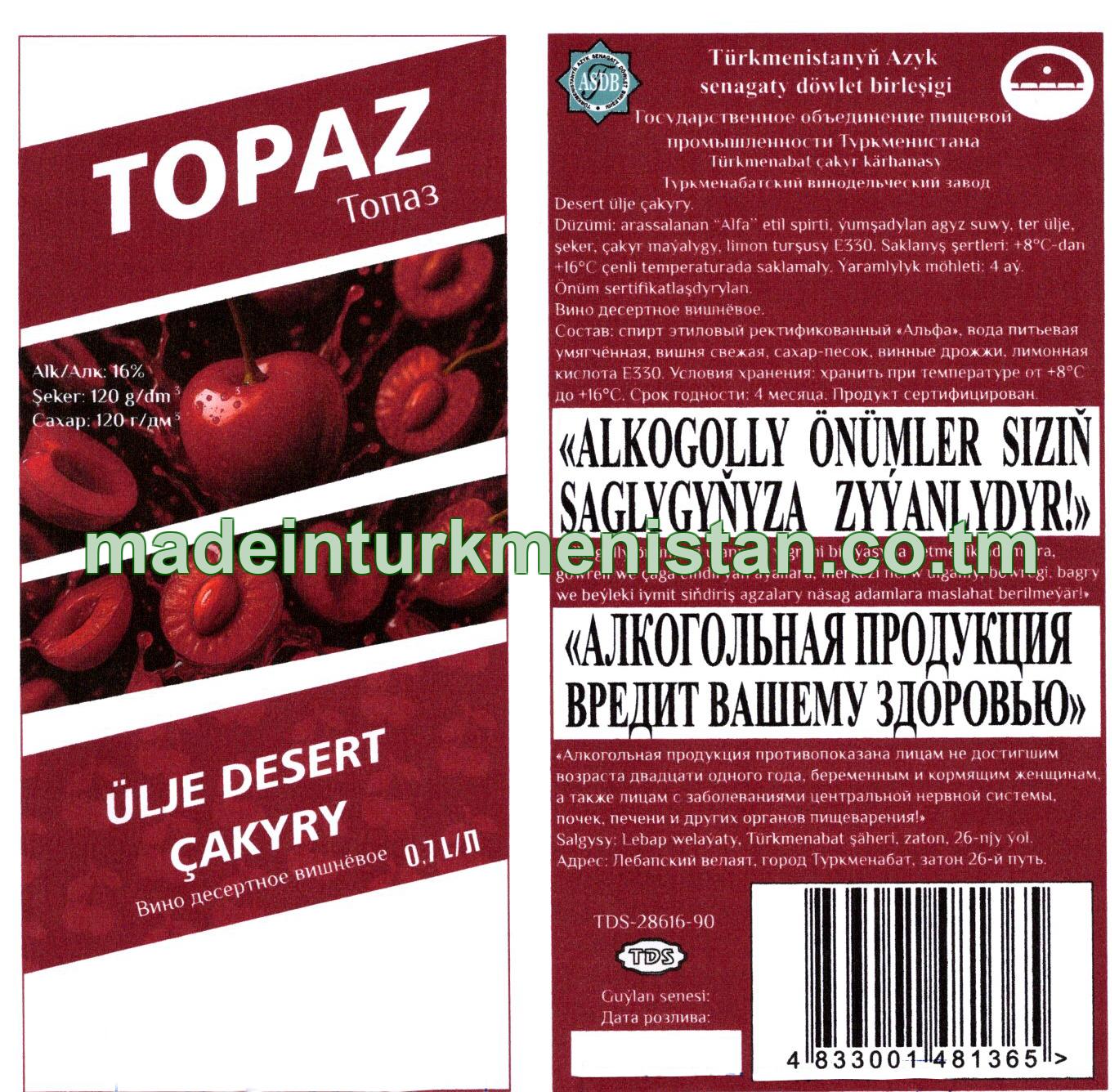 "Topaz" ülje desert çakyry. Alk: 16%, şeker 120 g/dm3