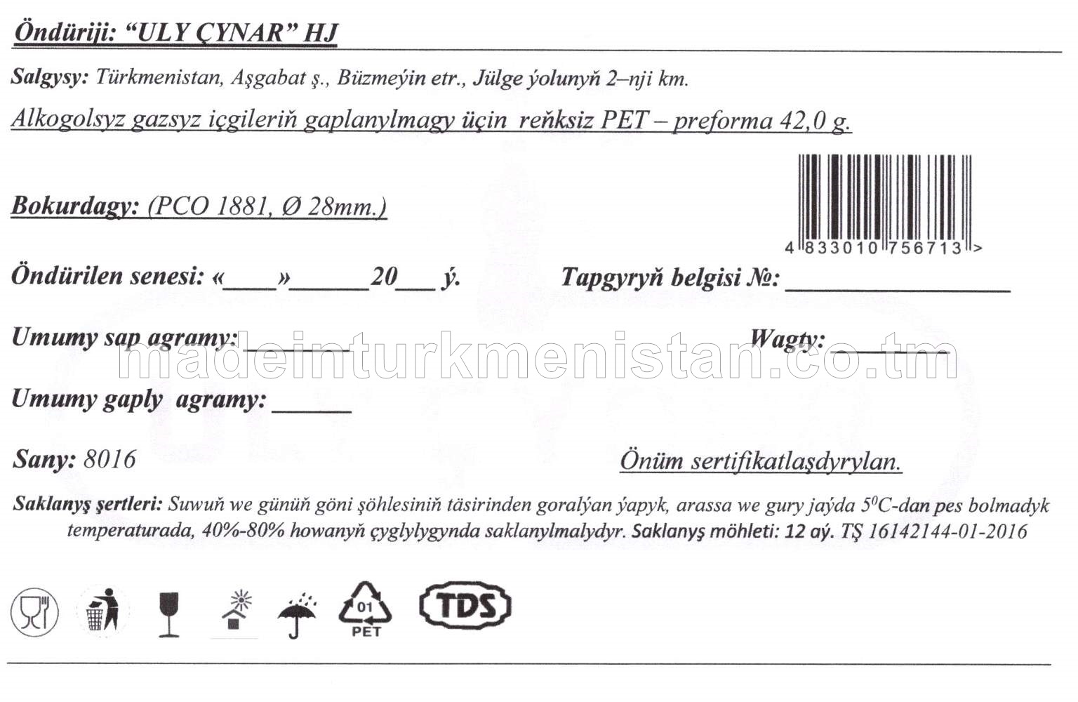 Alkogolsyz gazsyz içgileriň gaplanylmagy üçin reňksiz PET preforma 42 gr (PCO 1881 Ø 28 mm)