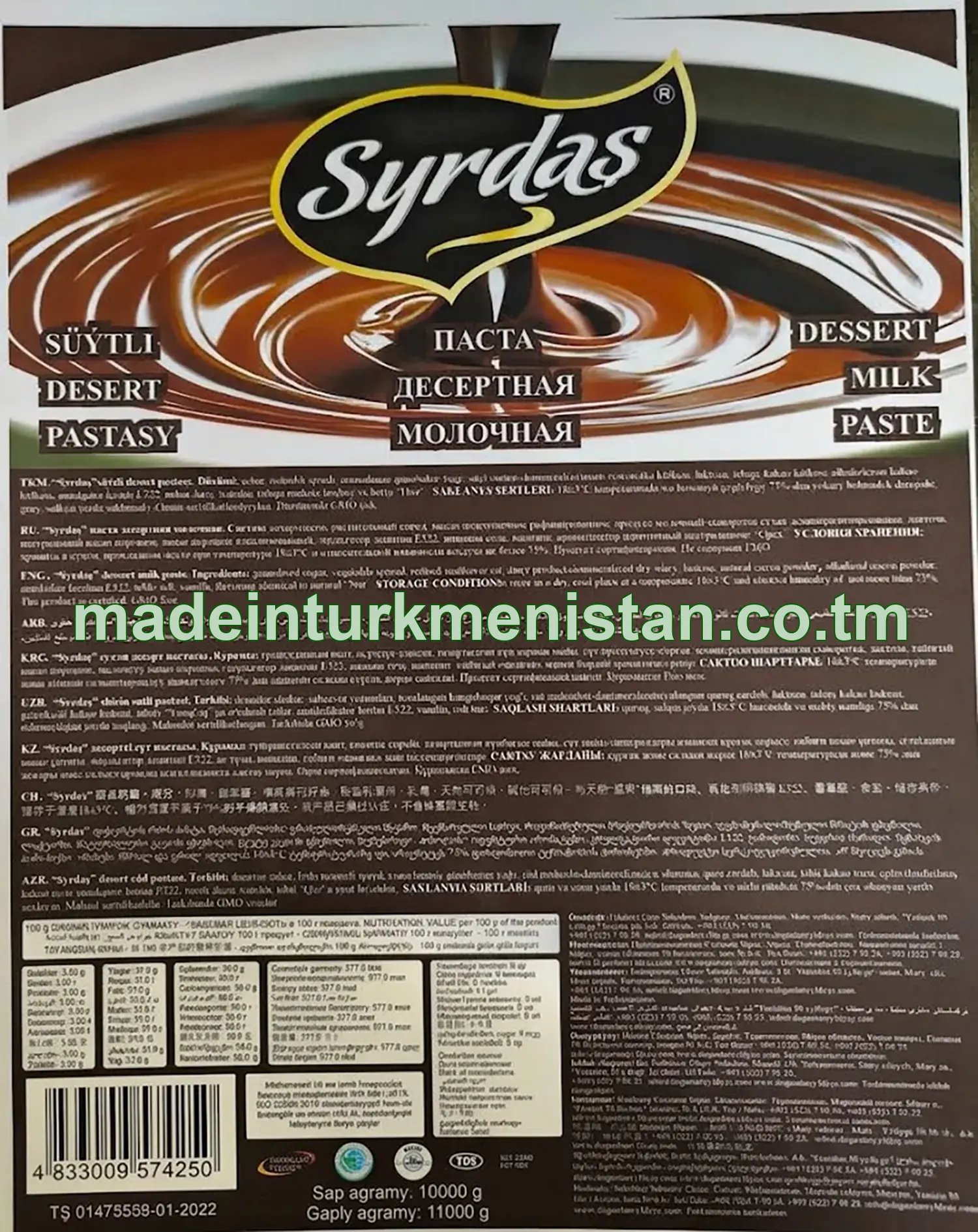 "Syrdaş" süýtli desert pastasy