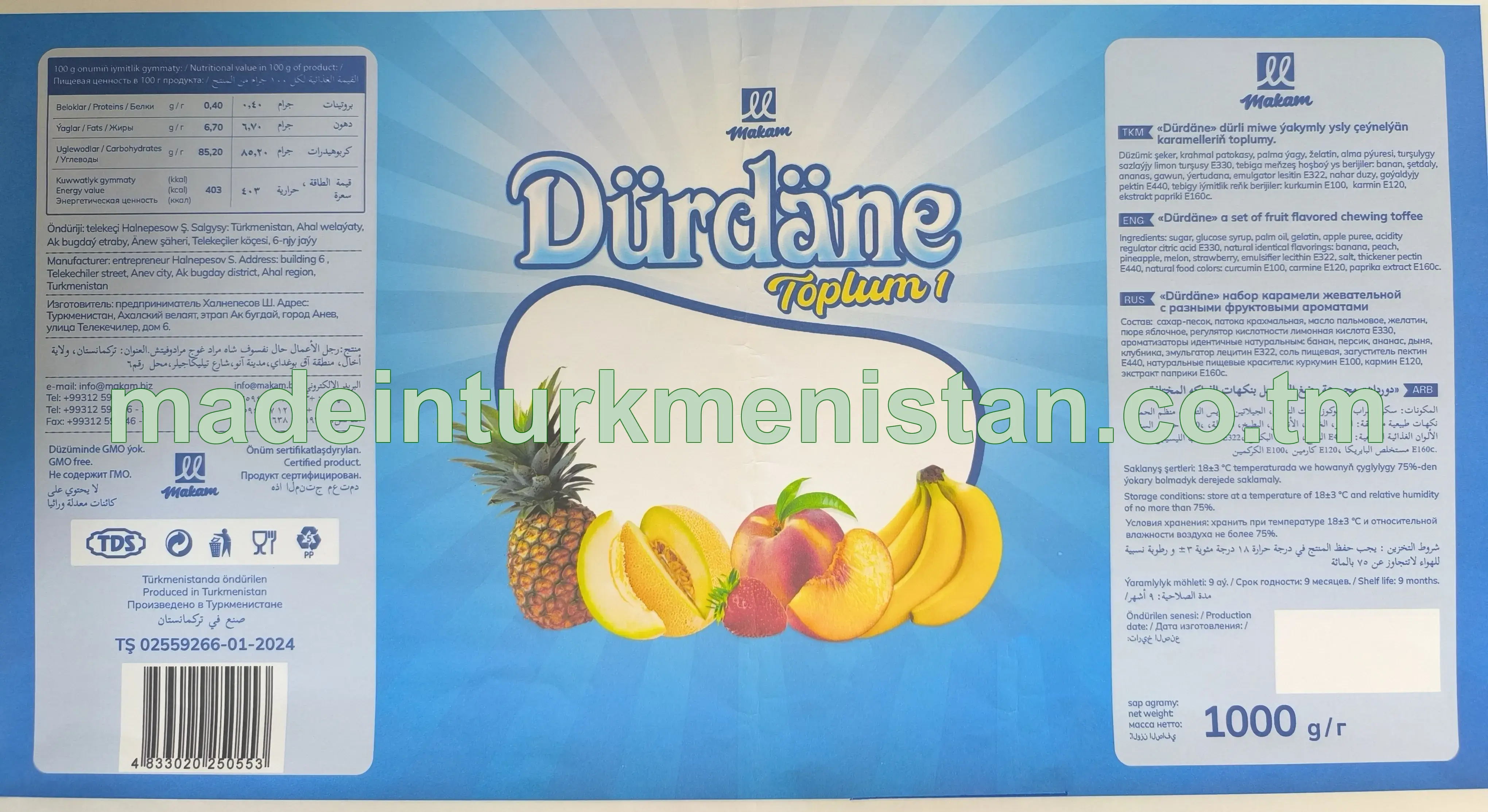 "Dürdäne" dürli miwe ýakymly ysly çeýnelýän karamelleriň toplumy (Toplum 1)