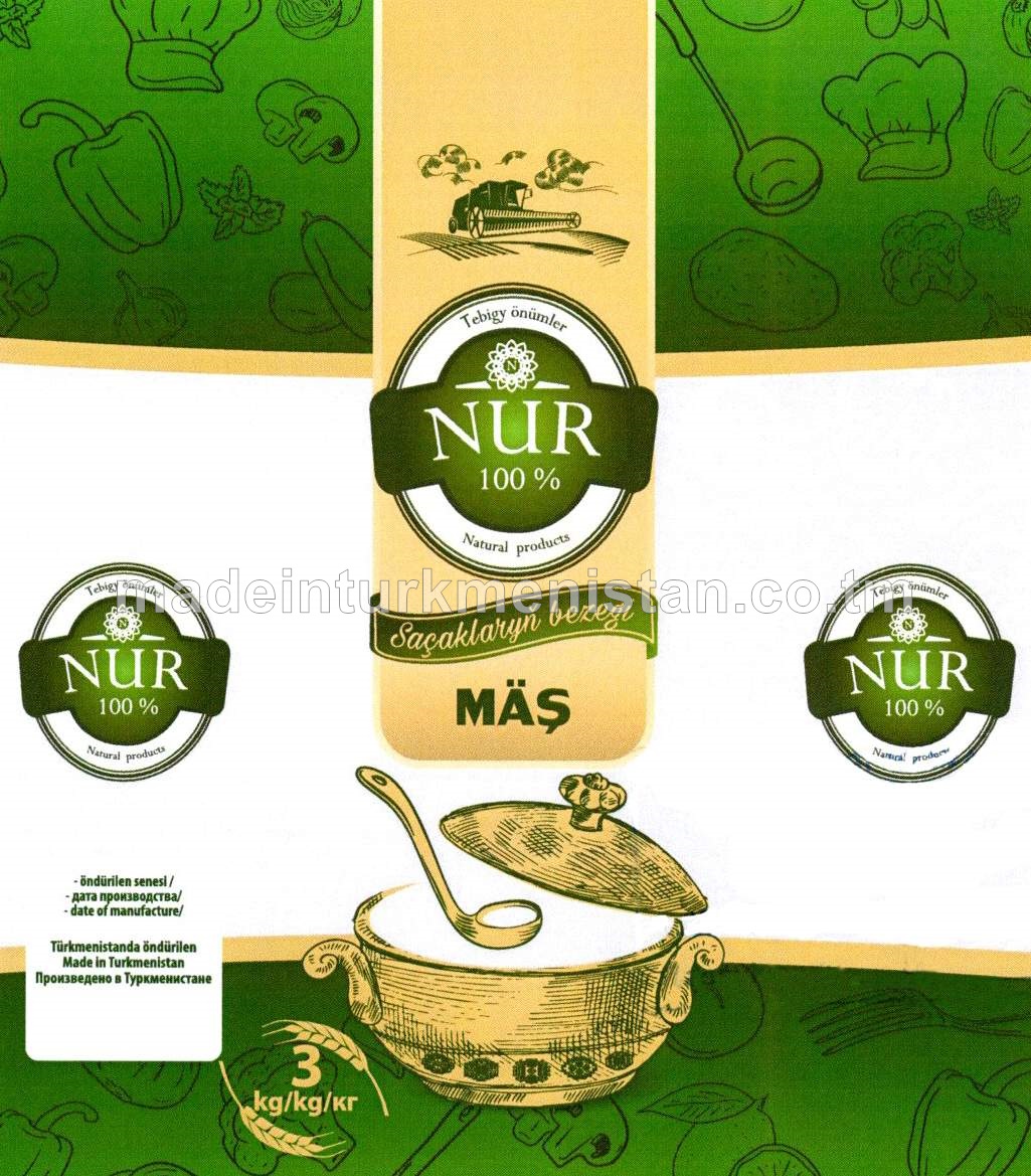 Mäş (Türkmenistanda öndürilen)