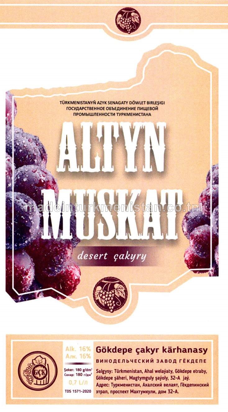 "Altyn Muskat" desert çakyry. Alk:16%