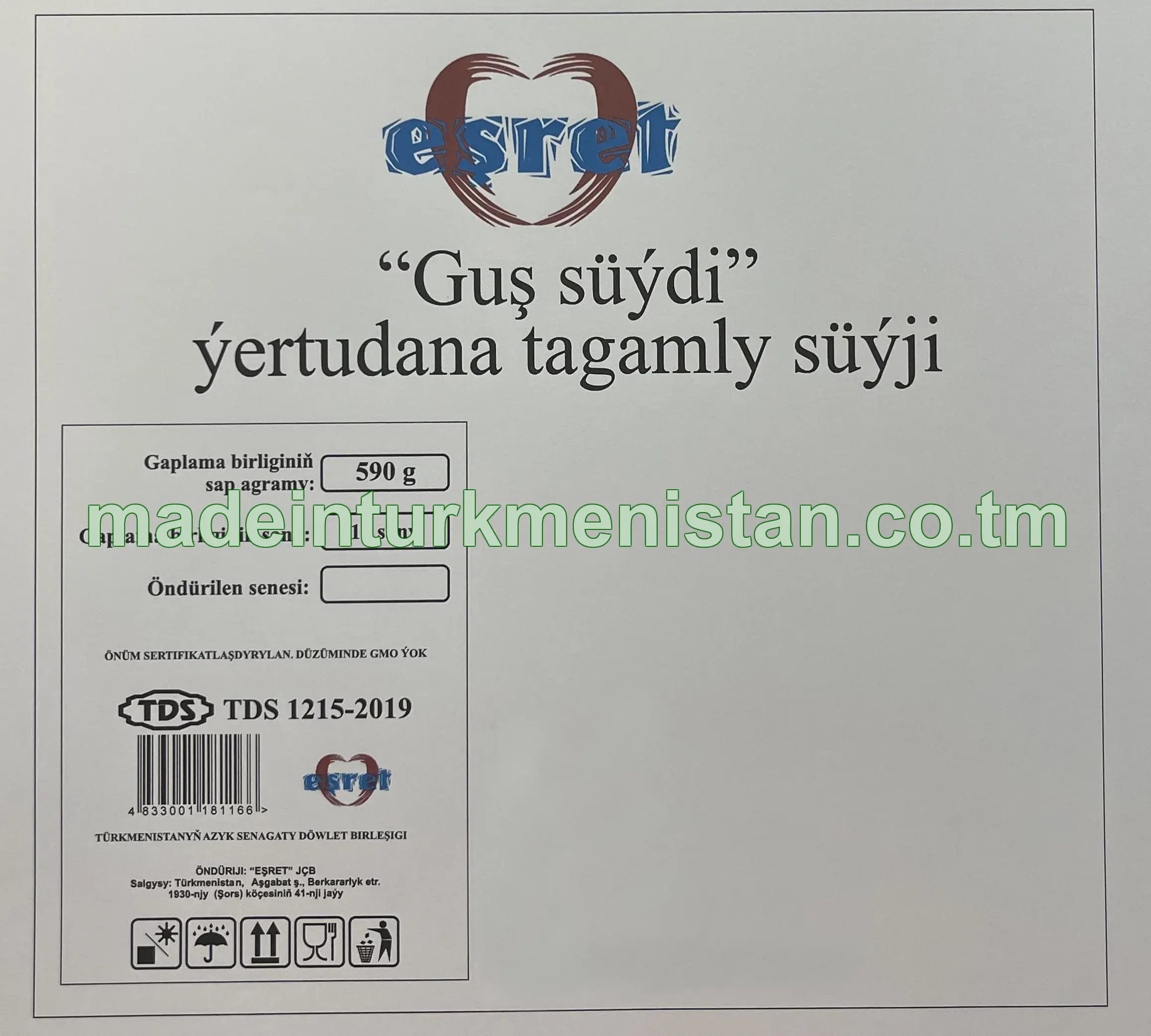 "Guş süýdi" ýertudana tagamly süýji (590 g)
