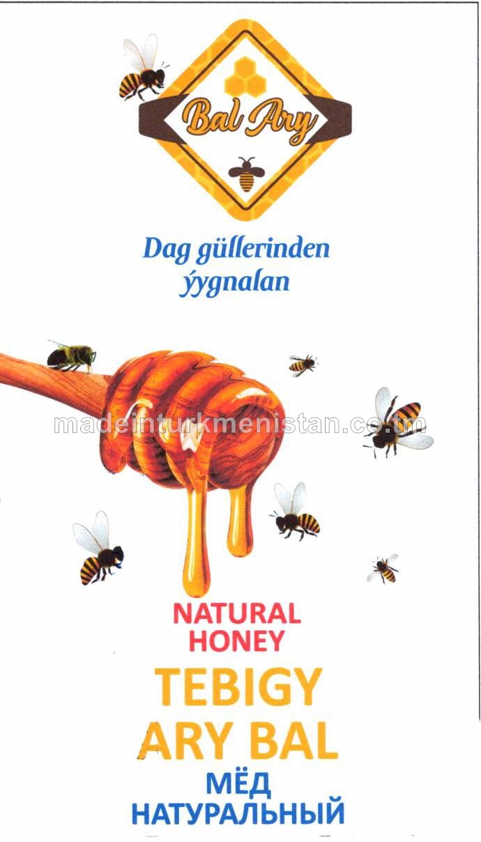 Tebigy ary bal, dag güllerinden ýygnalan