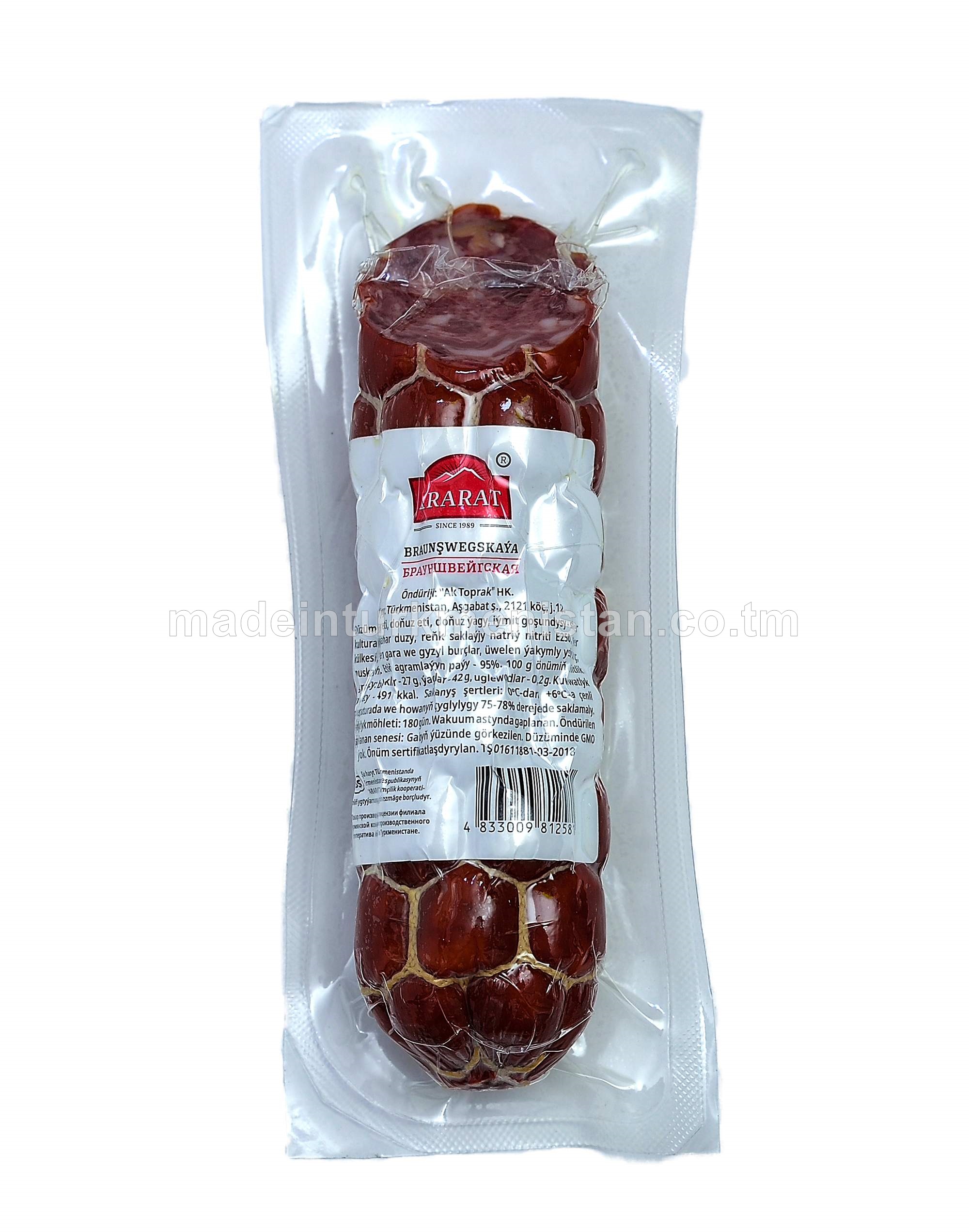 "Braunşwegskaýa" A derejeli sowadylan çig kakadylan şöhlat