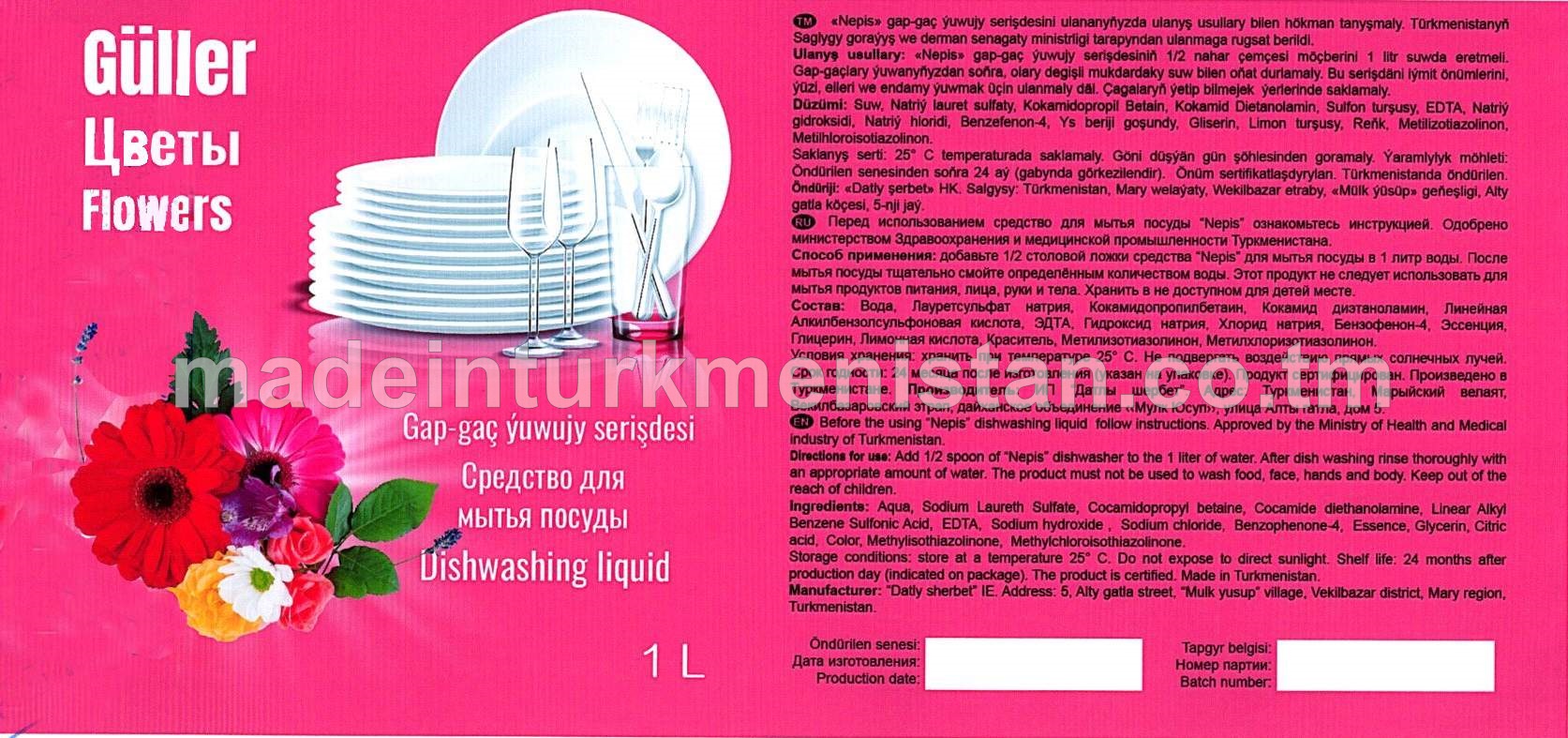 "Nepis" gap-gaç ýuwujy serişdesi, güller 