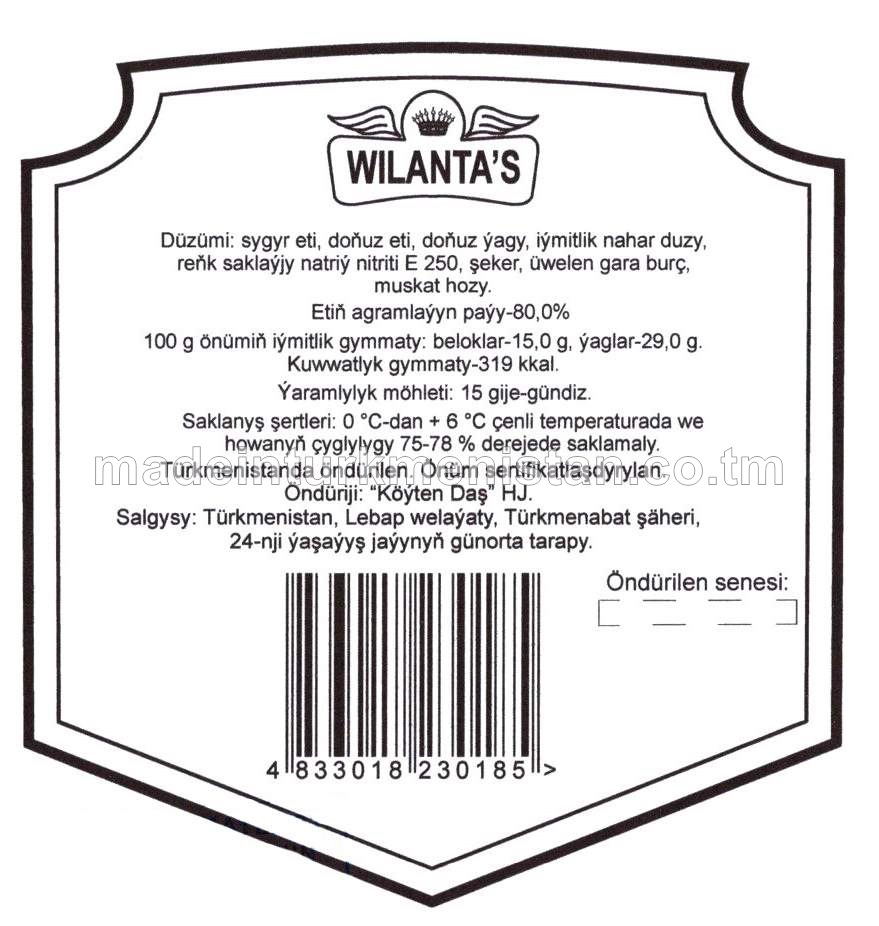 "ALTYN AÇAR" ýarym kakadylan şöhlat A derejeli. Sowadylan