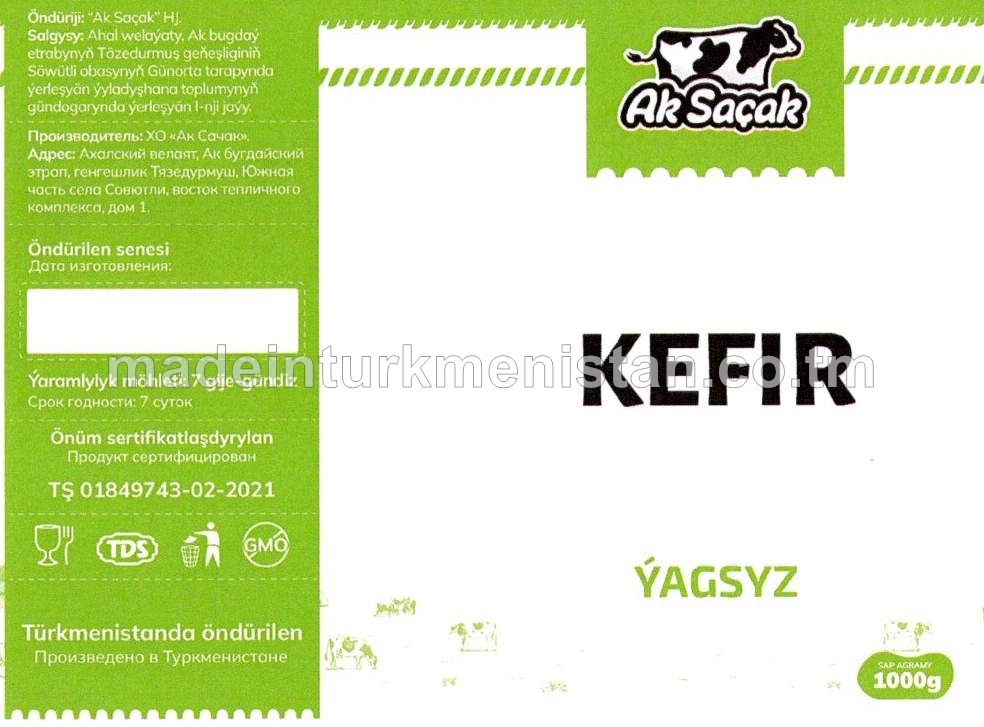 Kefir. Ýagsyz
