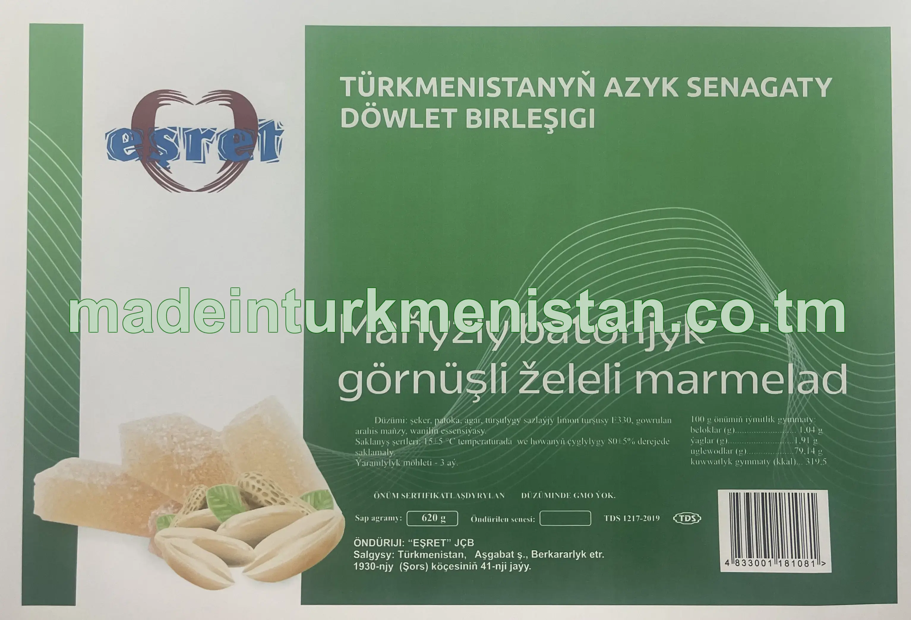Maňyzly batonjyk görnüşli želeli marmelad