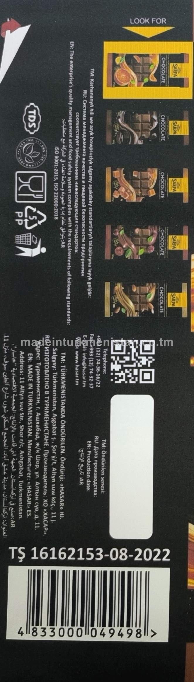 "Sarpa" Pyrtykal ýakymly ysly şokolad huruşly şokolad