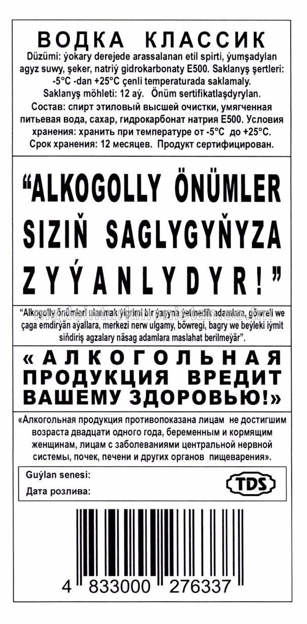 "Klassik" aragy. Alk: 40%