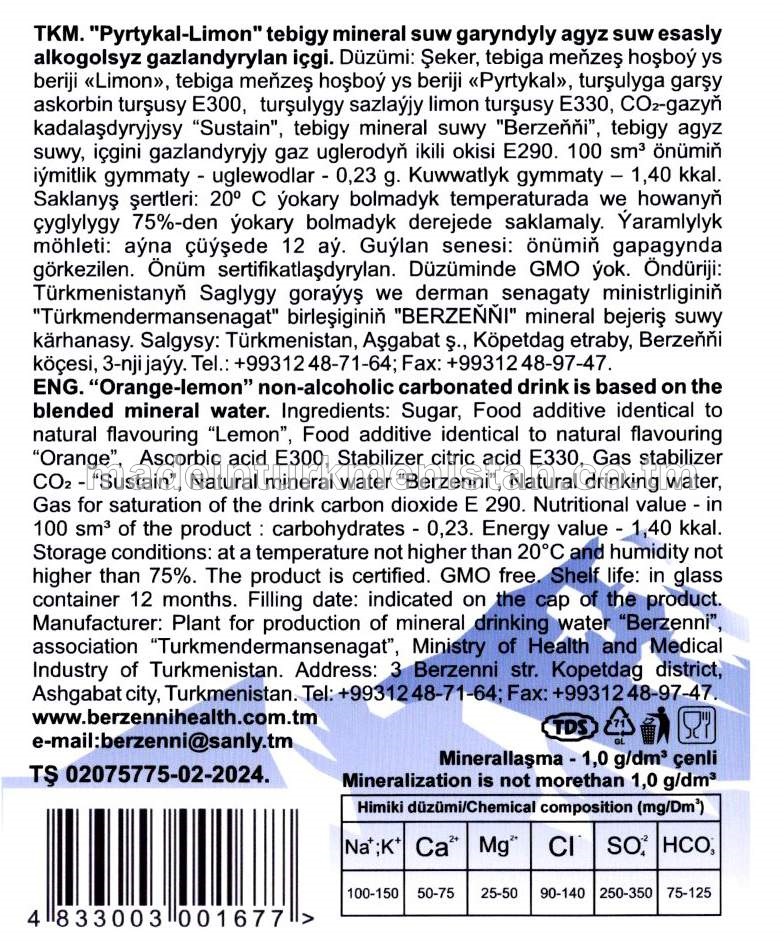 "Pyrtykal-Limon" tebigy mineral suw garyndyly agyz suw esasly alkogolsyz gazlandyrylan içgi 