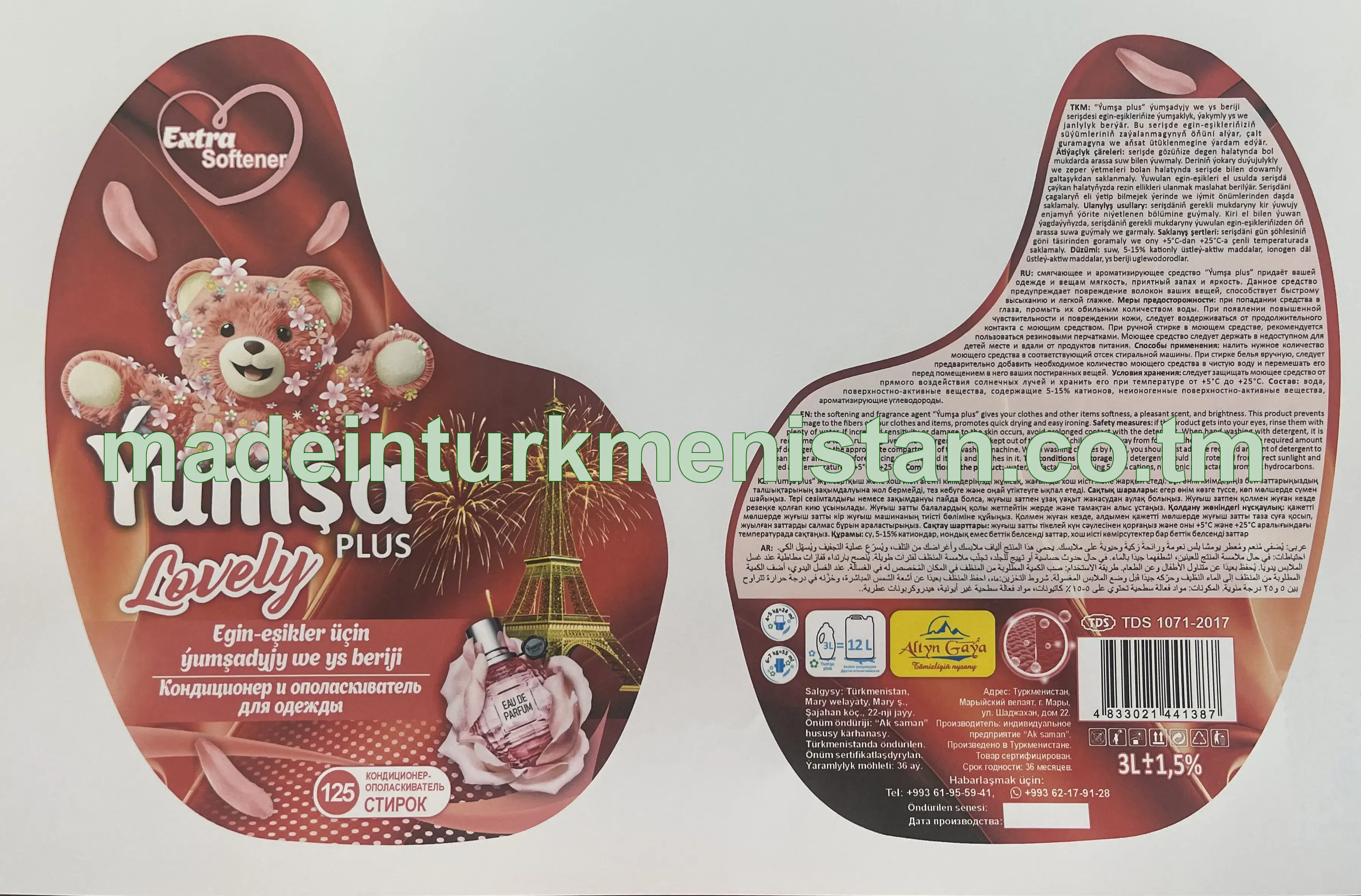 "Ýumşa plus" Lovely egin-eşikler üçin ýumşadyjy we ys beriji