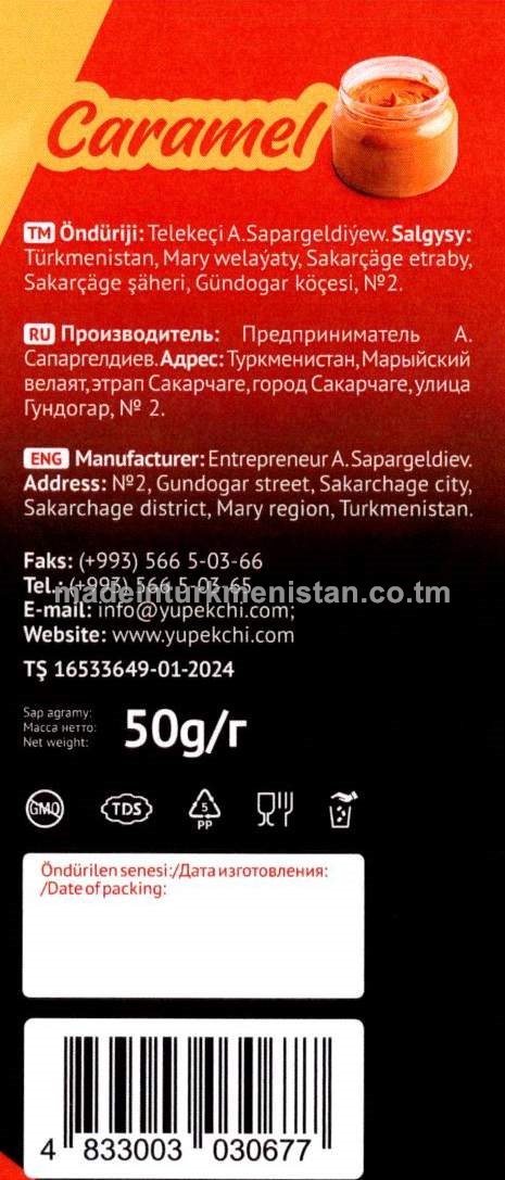 "Real" karamel tagamly mekgejöwen patragy