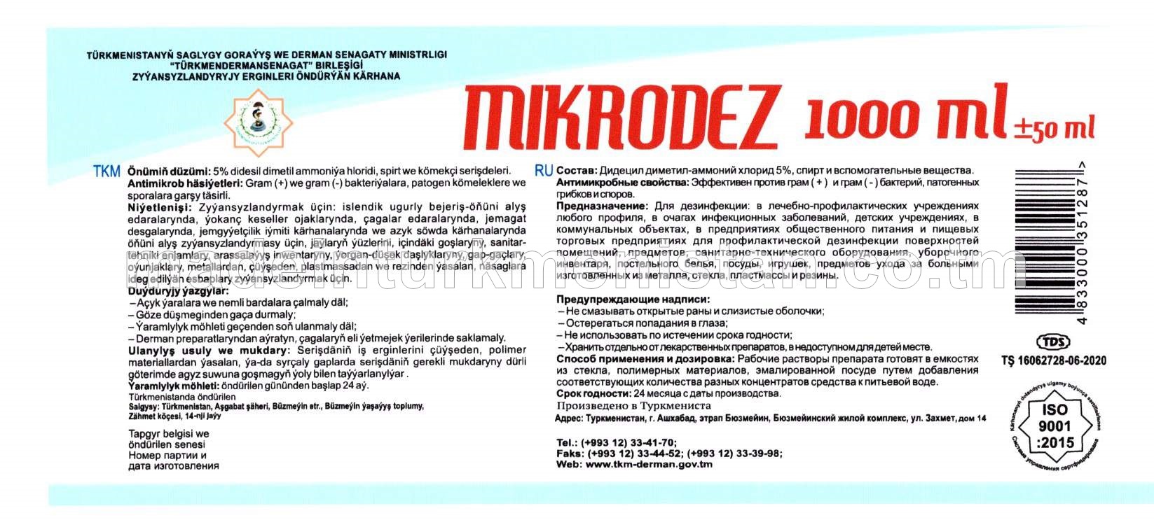 Mikrodez (IPA-isopropil spirti)