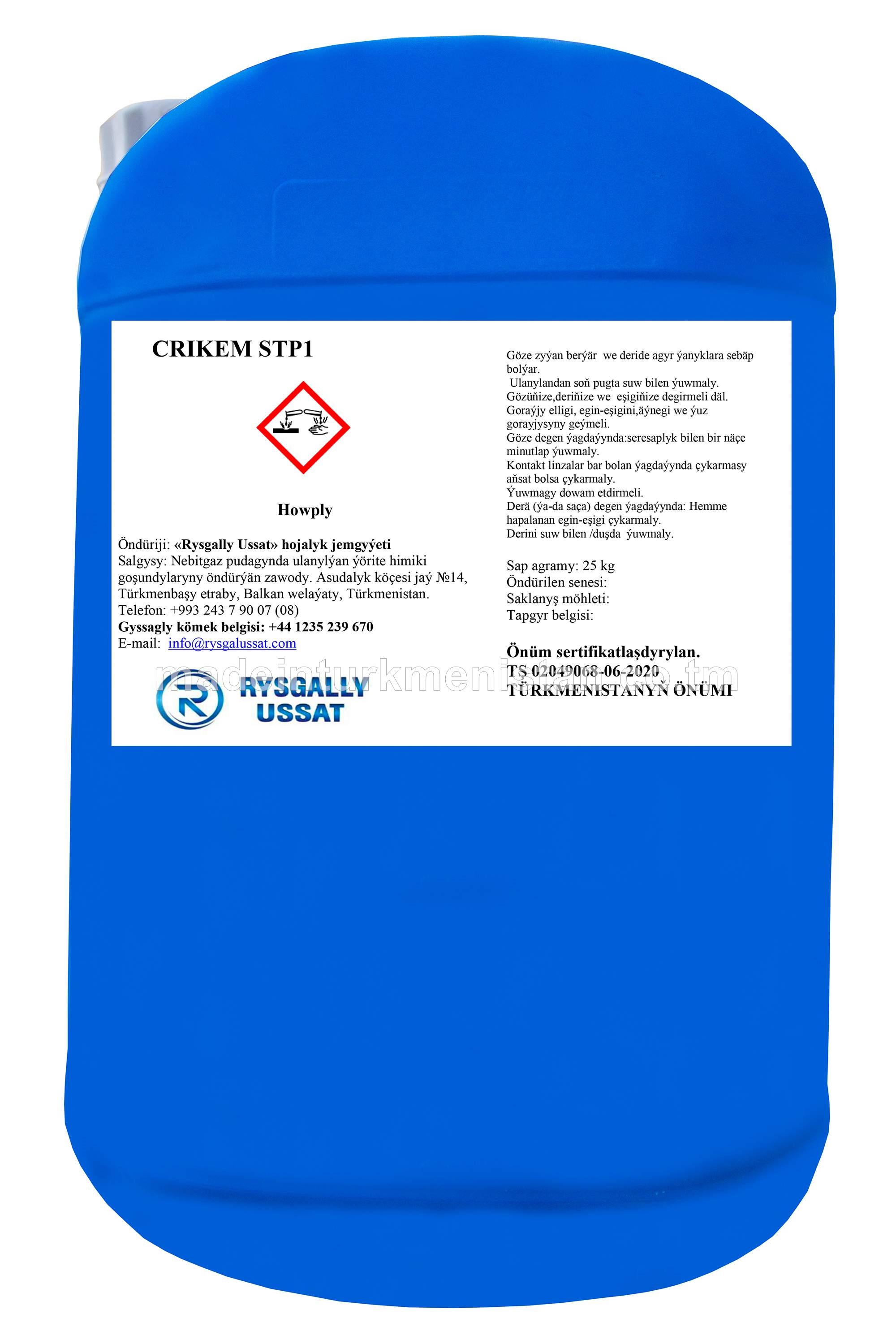 CRIKEM STP1