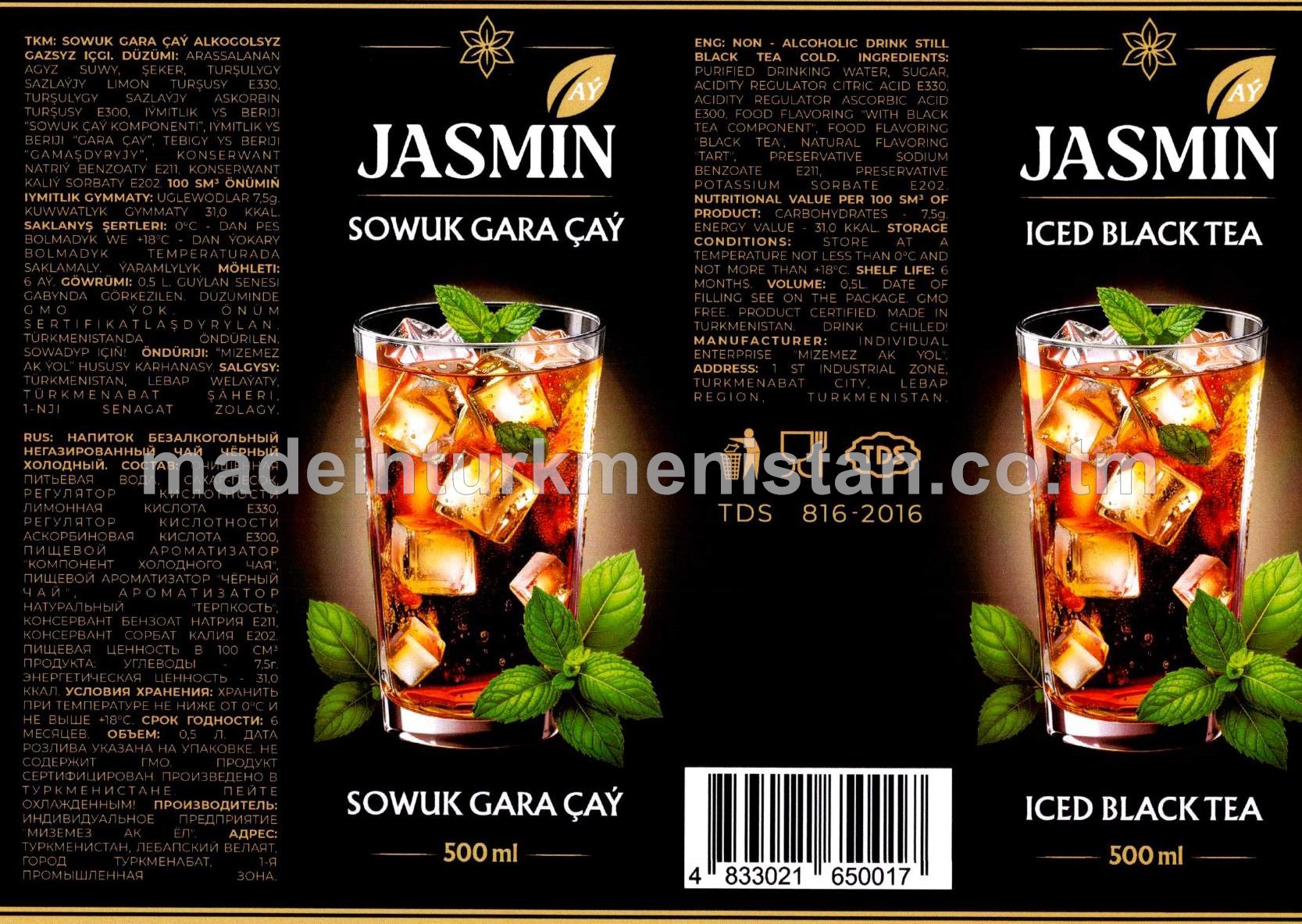 Sowuk gara çaý alkogolsyz gazsyz içgi