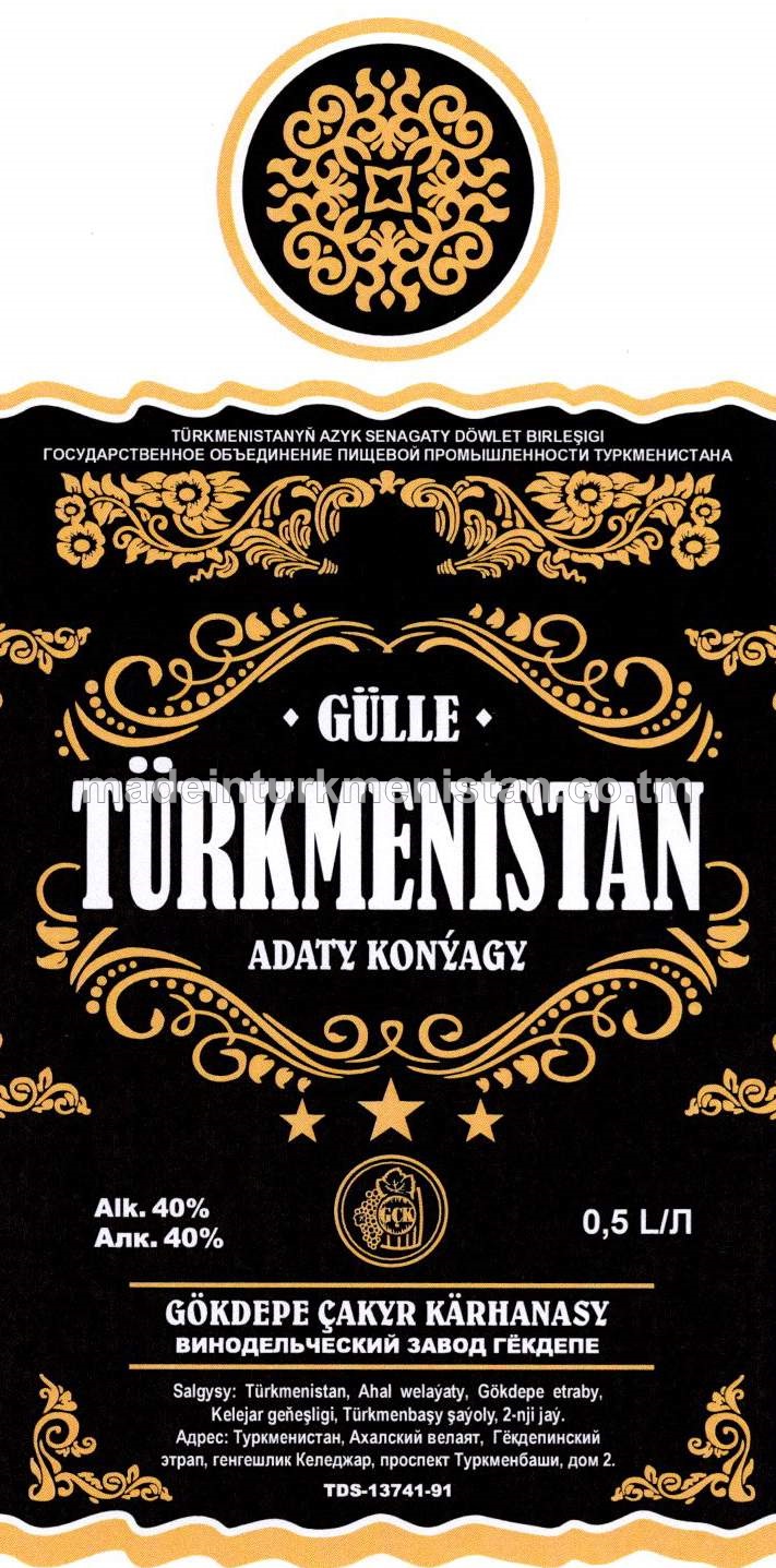 "Gülle Türkmenistan" adaty konýagy. Alk:40%