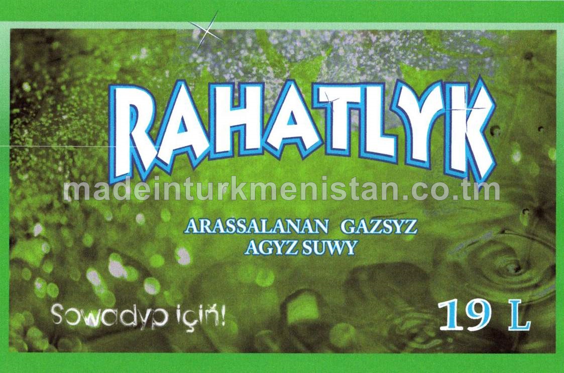 "RAHATLYK" arassalanan gazsyz agyz suwy