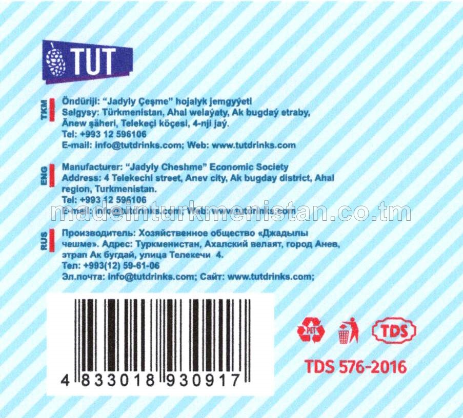 "TUT" arassalanan gazsyz agyz suwy