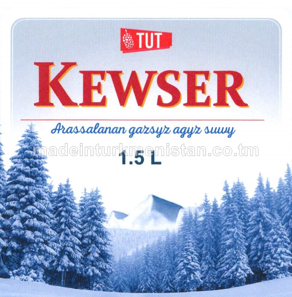"Kewser" arassalanan gazsyz agyz suwy (Oraza)