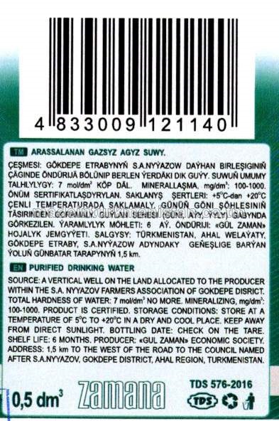 "Zamana" arassalanan gazsyz agyz suwy