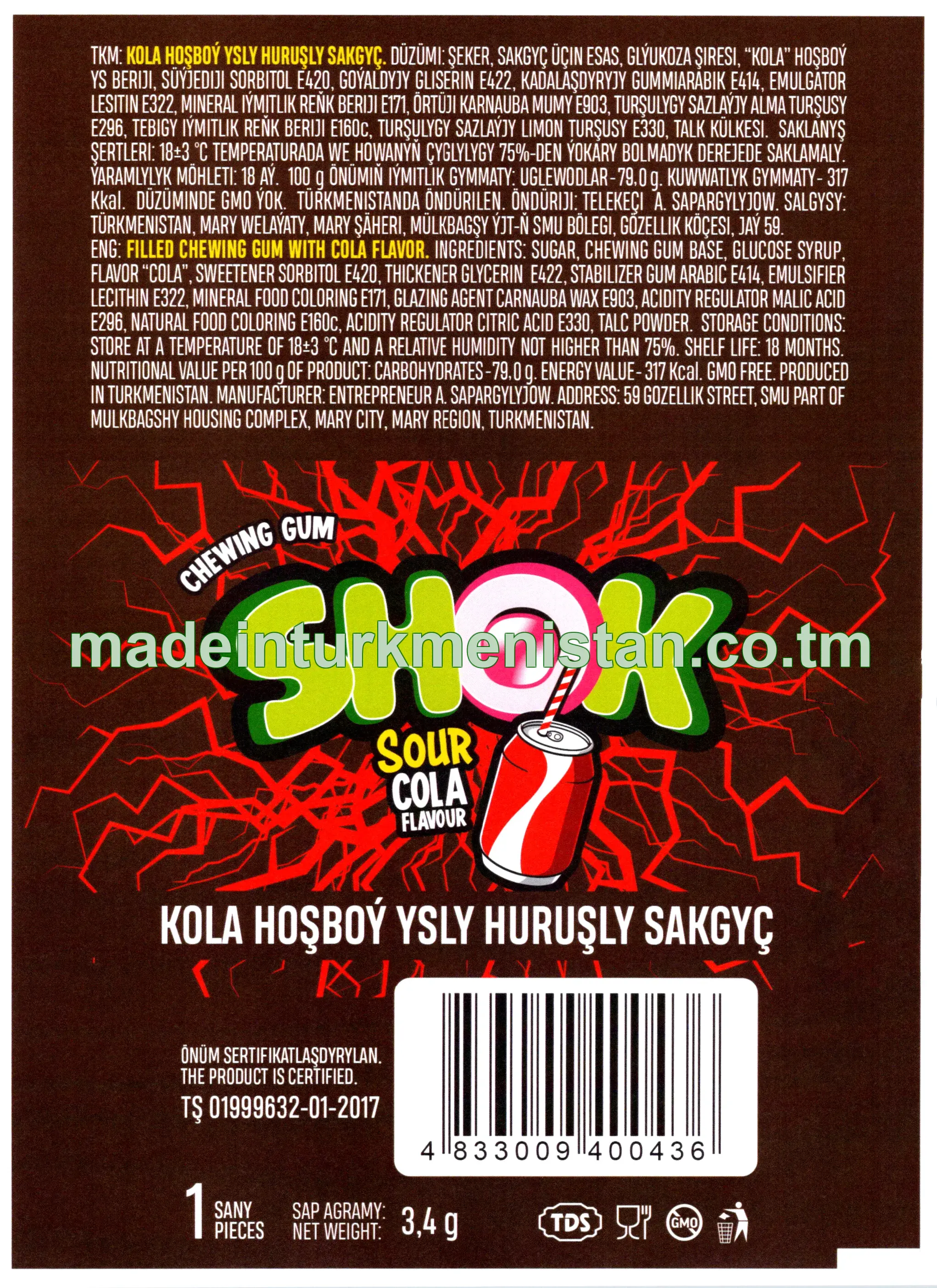 "Shok" kola hoşboý ysly huruşly sakgyç