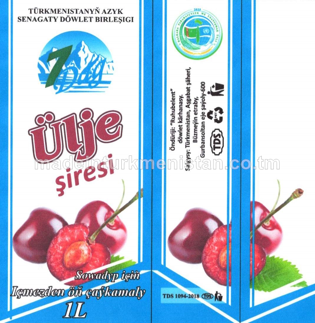 "7Dag" üljäniň konsentrirlenen şiresinden dikeldilen şire