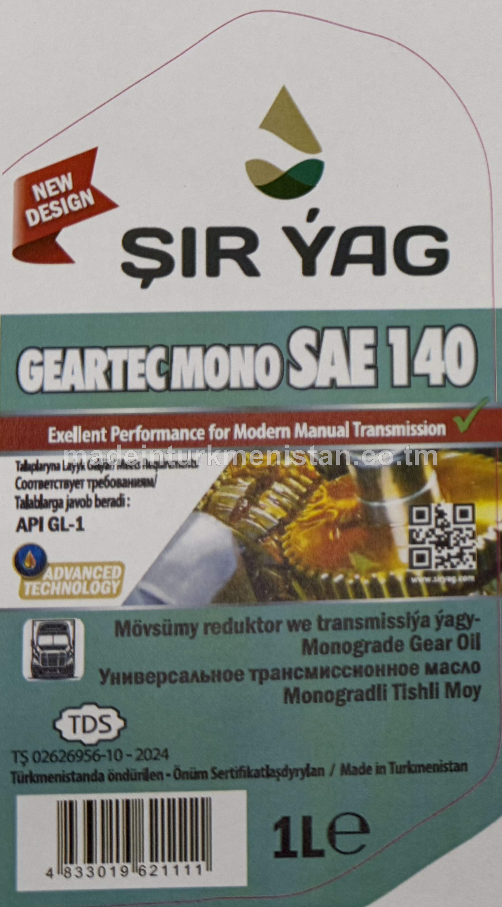Möwsümi reduktor we transmissiýa ýagy GEARTEC MONO SAE 140