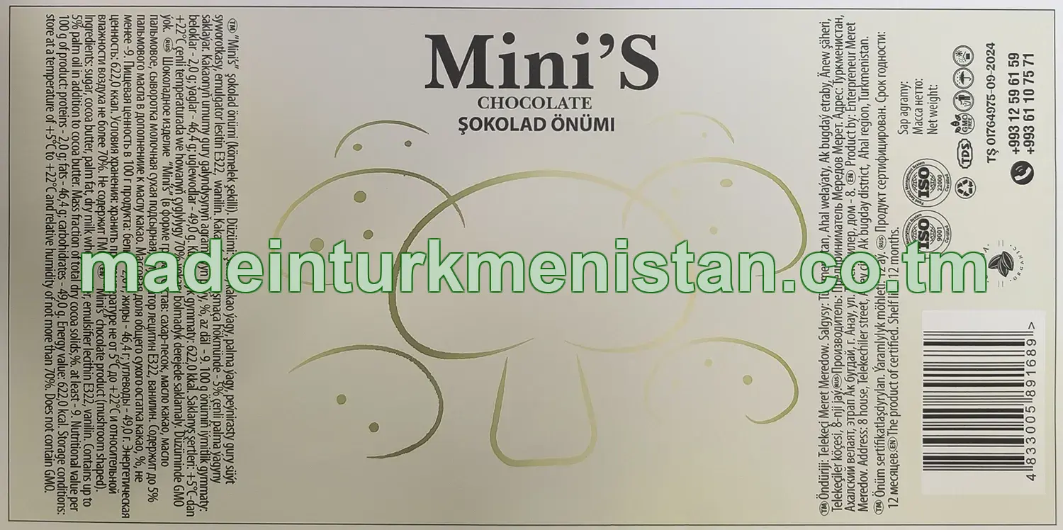 Şokolad önümi (kömelek şekilli) (ak dizaýn)