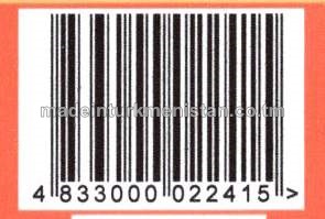 "Bereketli çeşme" gara çaýy, ýaprak görnüşli (Hindistan Respublikasynyň önümi)
