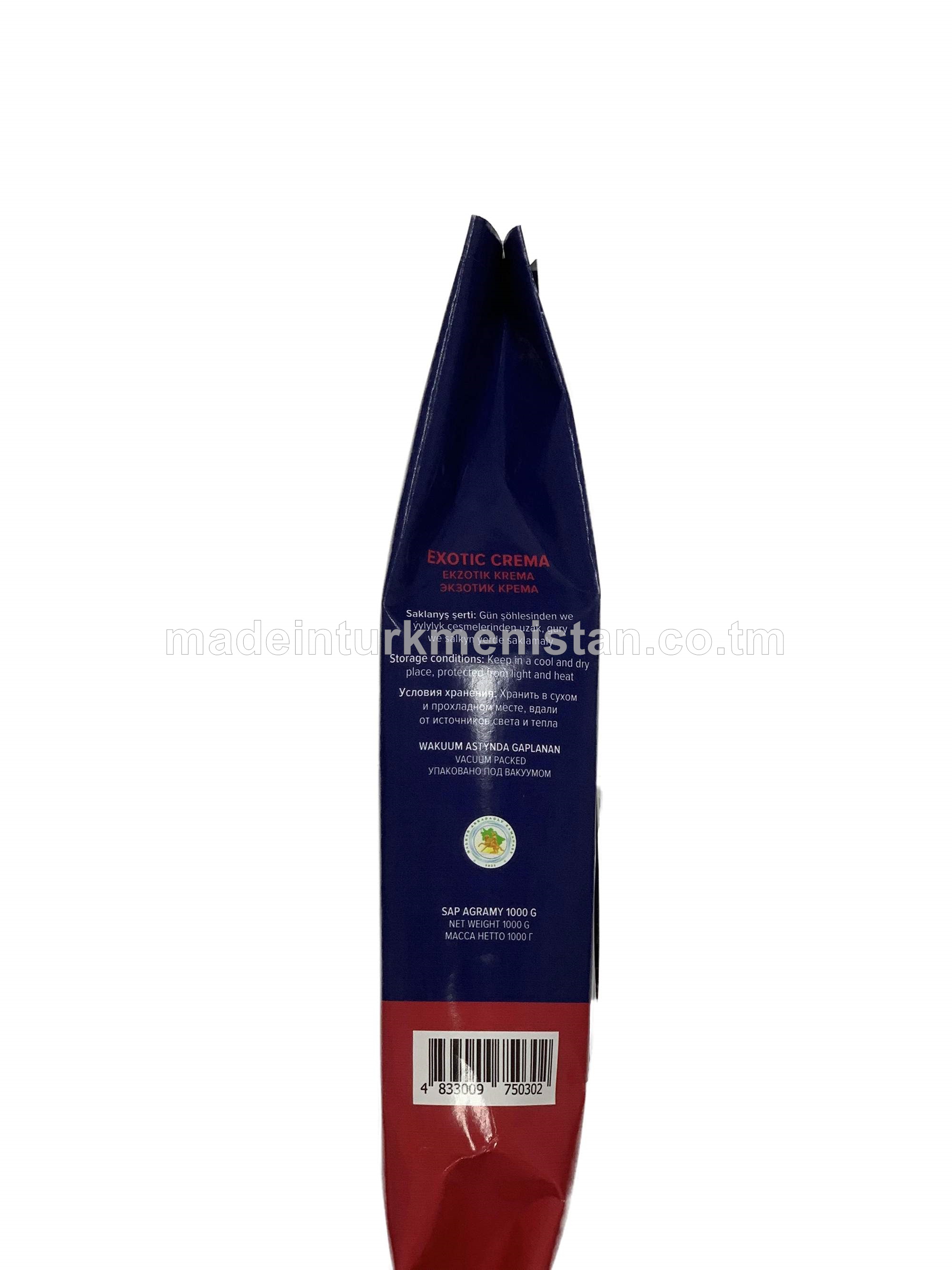 "Exotic Crema" gowrulan tebigy kofe däneleri