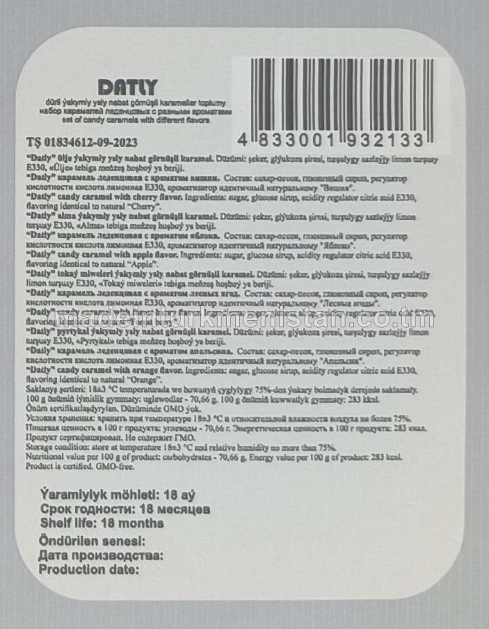 "Datly" dürli ýakymly ysly nabat görnüşli karameller toplumy (ülje, alma, tokaý miweleri, pyrtykal)