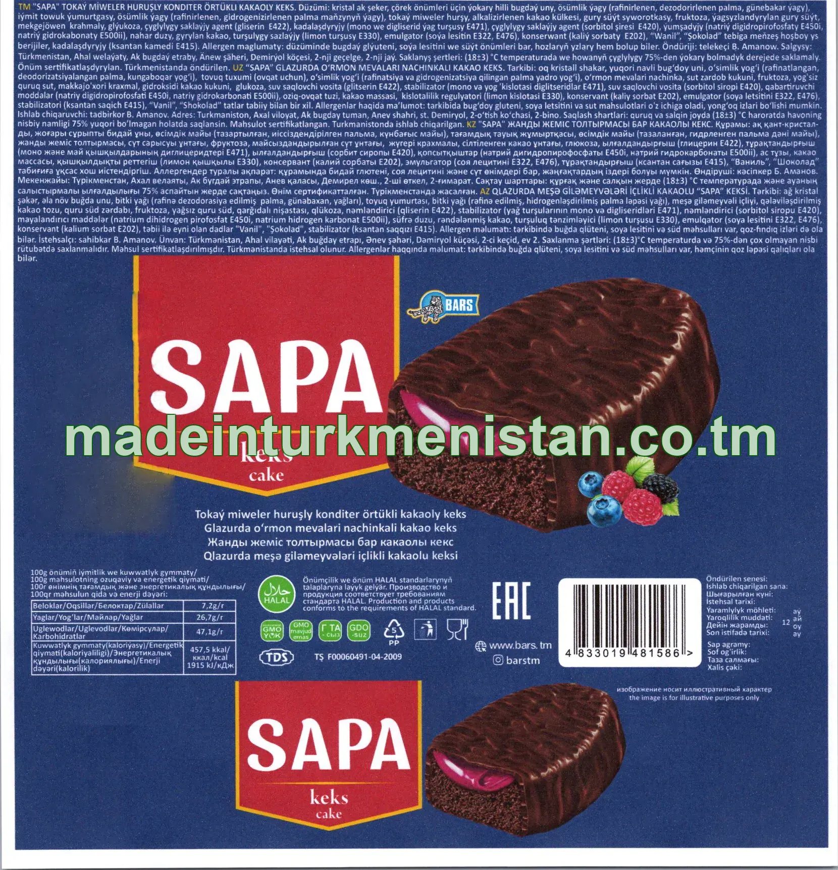 "Sapa" tokaý miweler huruşly konditer örtükli kakaoly keks