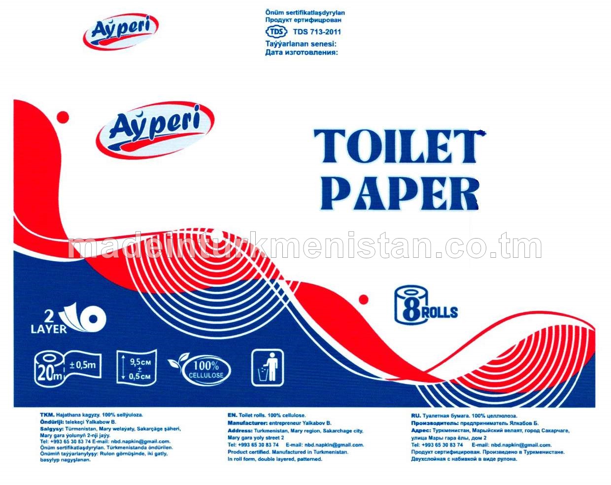 Hajathana kagyzy, 2 gatly, 20 metr