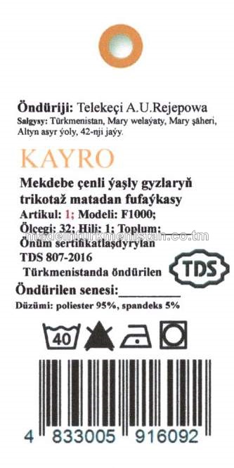 Mekdebe çenli ýaşly gyzlaryň trikotaž matadan fufaýkasy. Modeli: F1000, artikul: 1, ölçegi: 32