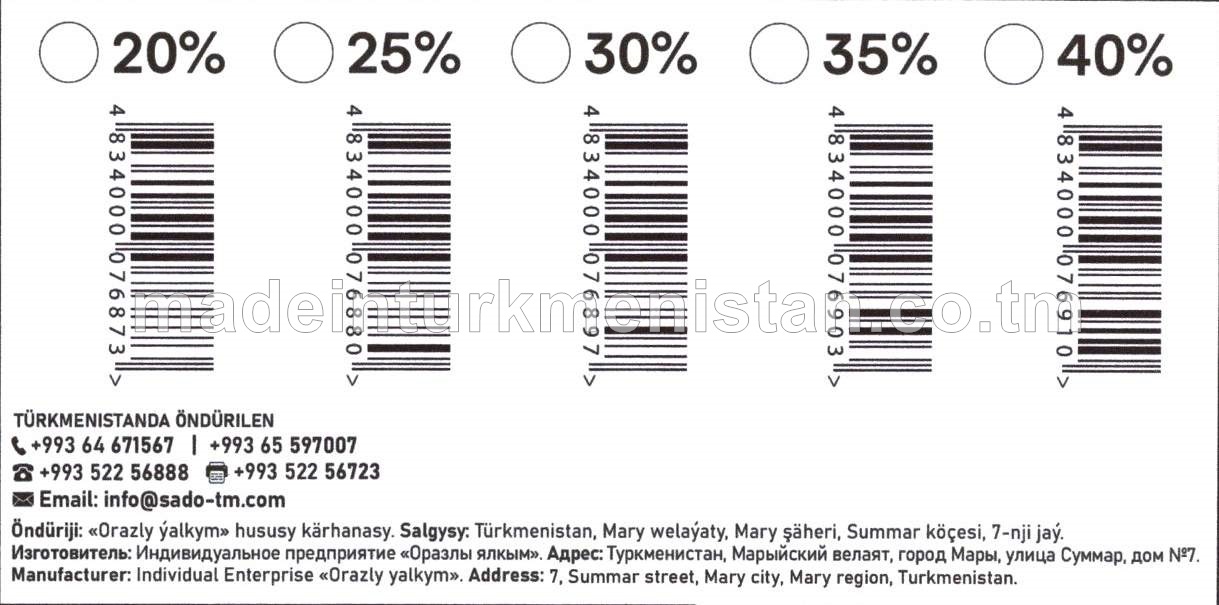 Pamal margarin. Ýaglylygy 35%