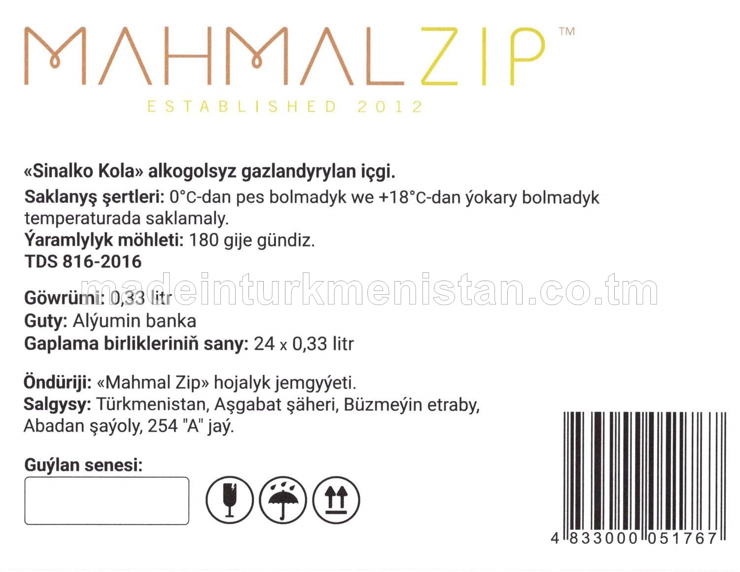 "Sinalko Kola" alkogolsyz  gazlandyrylan içgi (0.33l)