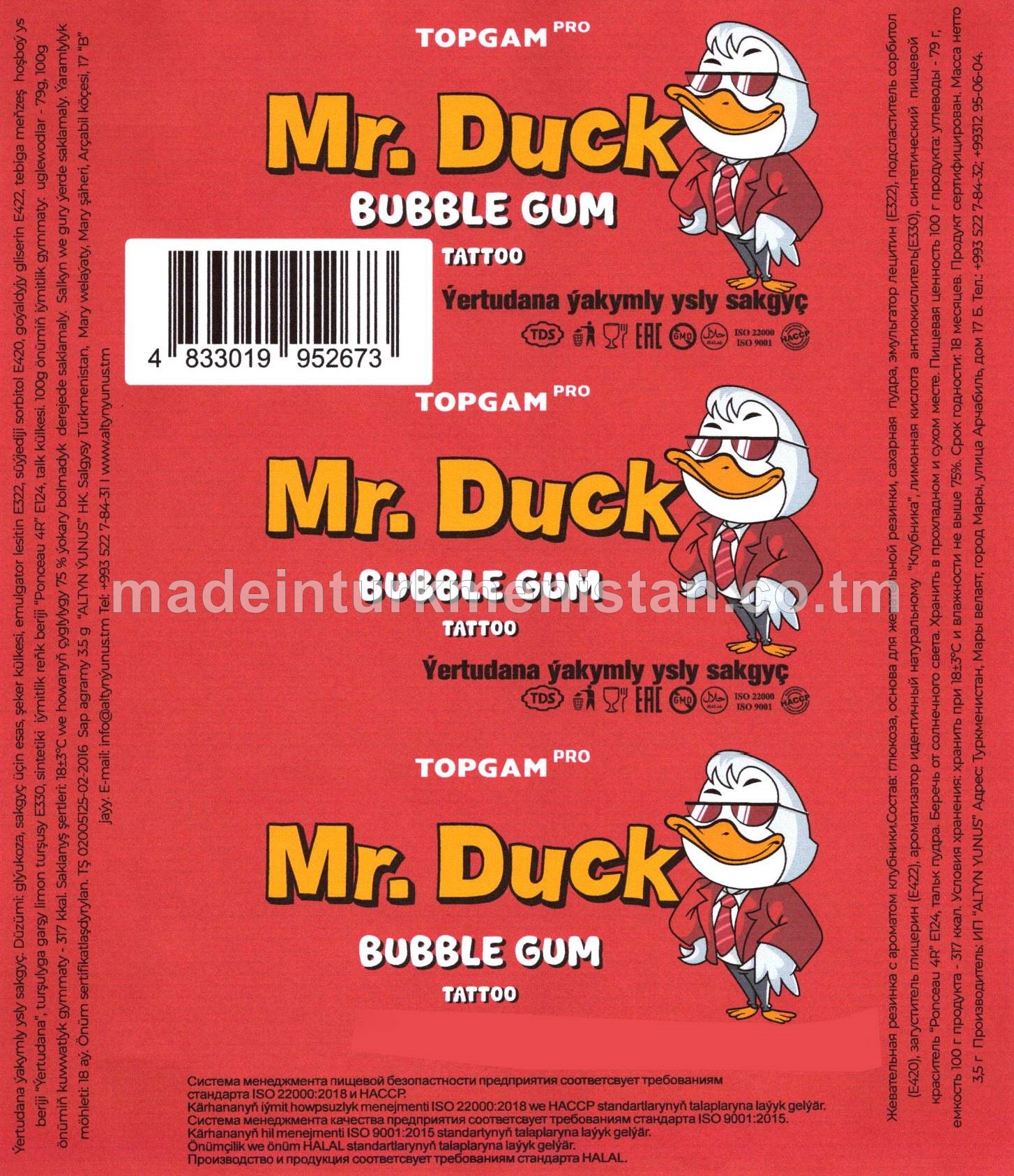 "Mr. Duck" ýertudana ýakymly ysly sakgyç