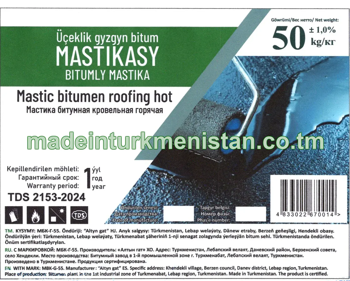 Üçeklik gyzgyn bitum mastikasy. Kysymy МБК-Г-55