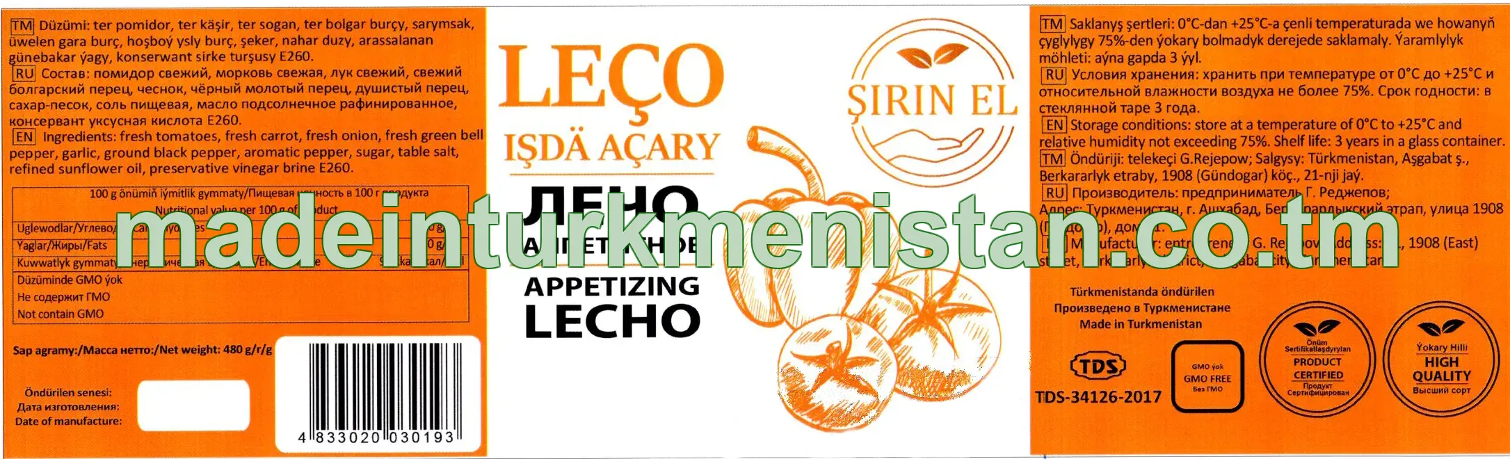 Leço işdä açary