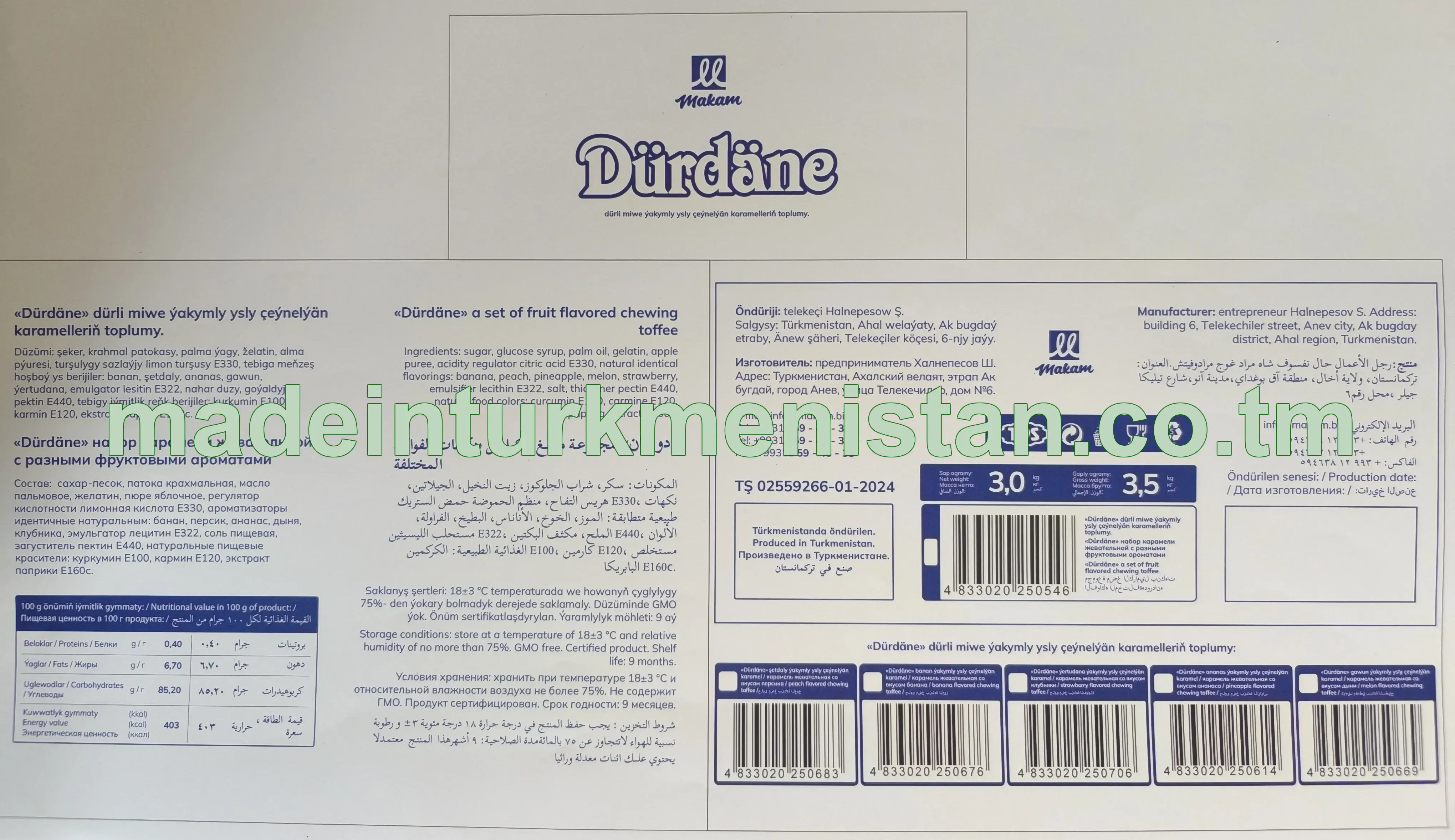 "Dürdäne" аnanas ýakymly ysly çeýnelýän karamel
