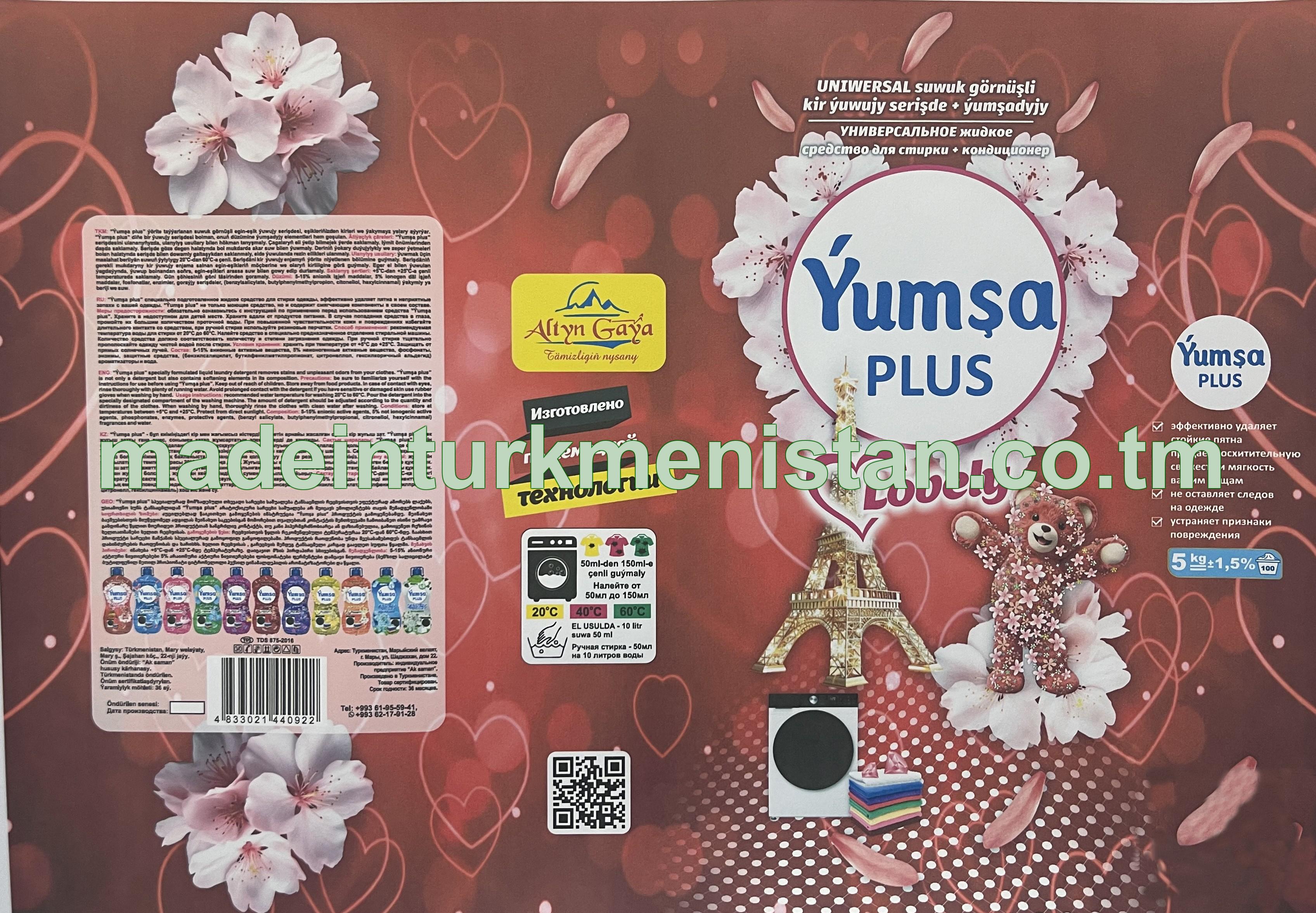 "Ýumşa plus" Uniwersal suwuk görnüşli kir ýuwujy serişde + ýumşadyjy (Lovely)